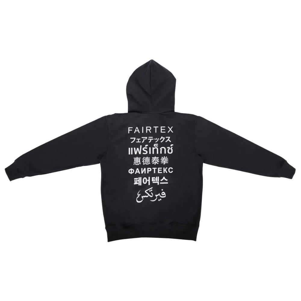 Fairtex FHS31 Pullover Hoodie - Black